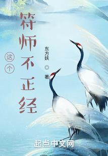 斩风尘