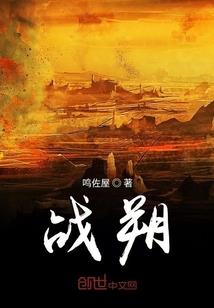 杀手洛基