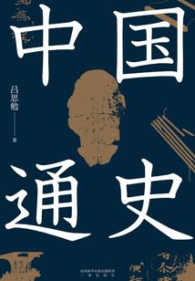 我在异世界当白嫖怪