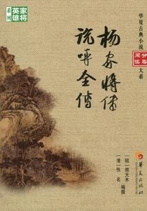 我的世界之生存之记