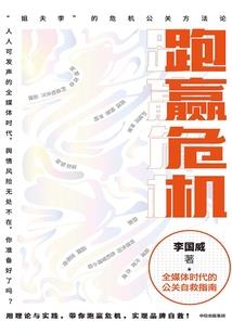 恶魔校草恋上天使校花