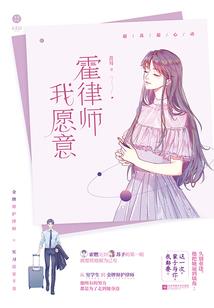血族协奏曲