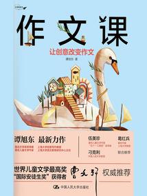 逆天霸神