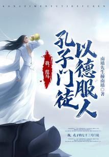 小偏执