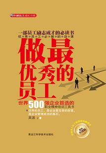 鱼戏莲叶间