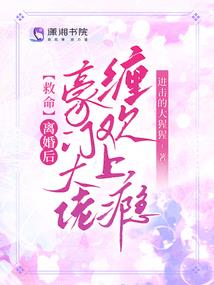 雨泽苍生