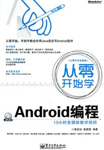 全息网游之亲爱的小白