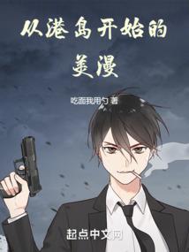 古董琥珀