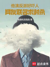 迷你生存奇遇记