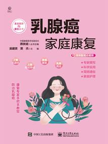 英雄之起源