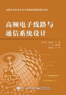 破天仙诀