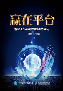 片羽吉光