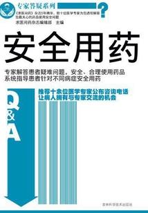 帝凰之公主倾城