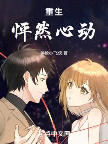 只愿与你共此生