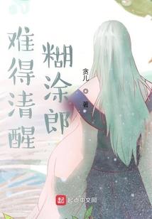 引凤来朝