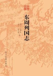 真诚爱一个人