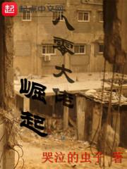 画个柿子
