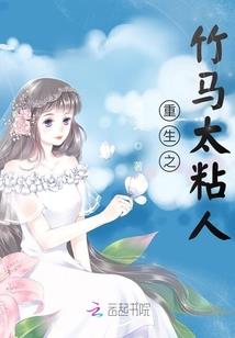 西风落泪