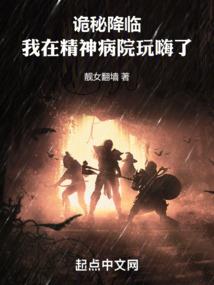 我的人生我来主宰