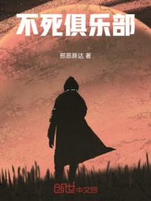 共卿岁月之相濡以沫