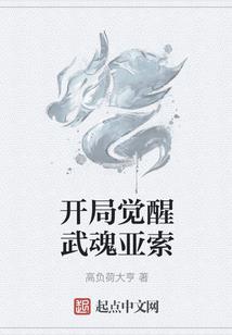 超维巫师的神话时代