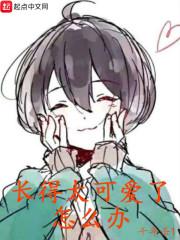 唤羽记