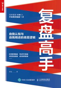 九铭道尊