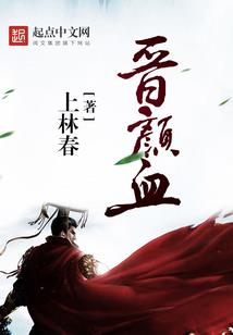 末法之修仙问道