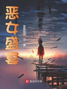 橘冬至夏