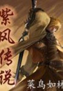 异世当邪神