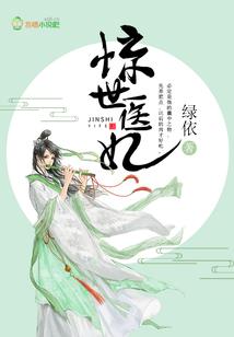 未来万年