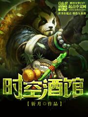 穿越在幻想乡