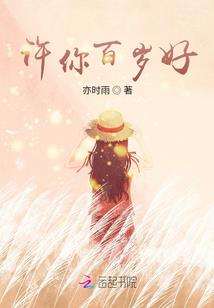 唯有泉头活水来