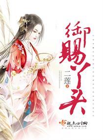 雨季聆听