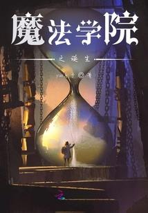 我的哥哥们超宠我