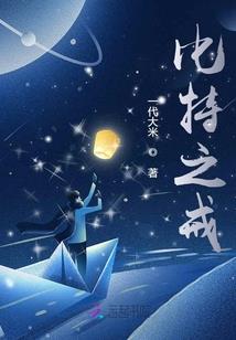 屿风情书