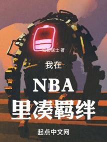 邪王大人请宽衣