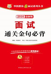 路边捡到一个大总裁