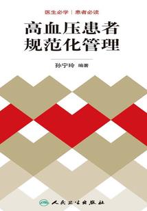 动漫群英荟