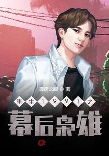 古今游戏