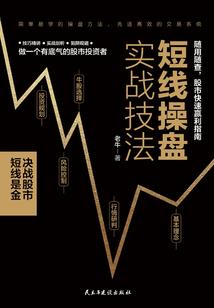 穿越我是小燕子