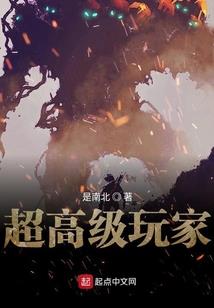 九霄剑纪