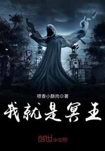 替嫁后成了封总的心尖宠