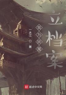 风起幽都
