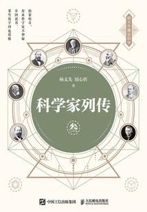 鬼把式