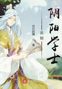 颤抖吧凡人们