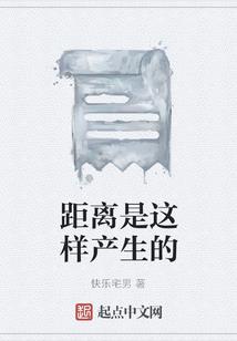 乔治大魔王