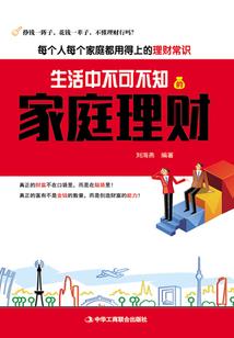 什么！他也重生了！