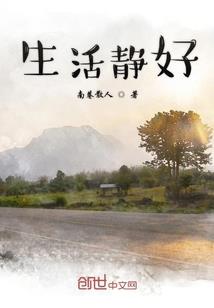 我的英雄学院的我