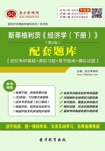 帝君临苍穹